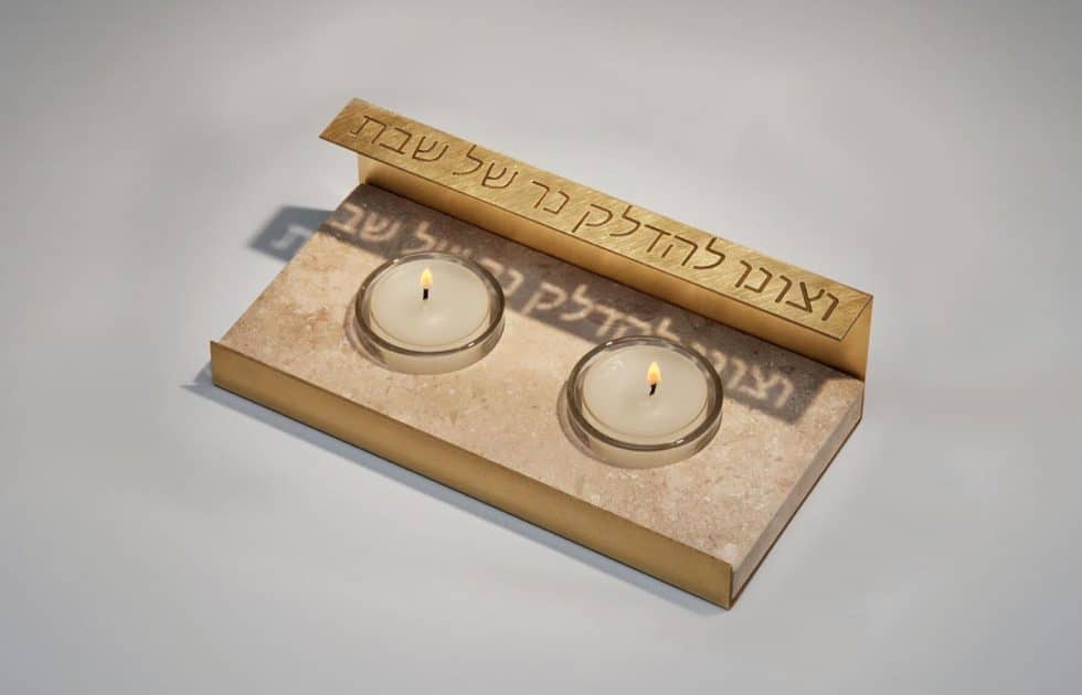 Jerusalem Candles Amy Reichert Judaica